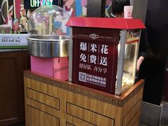 -广东道至正餐厅(区庄店)