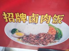 -川酷麻辣香锅(公主坟城乡贸易中心店)