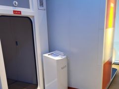 -爱氧森林·日本兴百世SHENPIX微高压氧舱