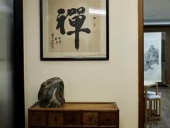 -五观堂素食(新华路店)
