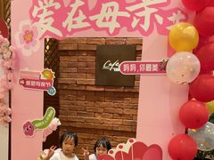 -马哥孛罗咖啡厅·Cafe Marco (厦门马哥孛罗东方大酒店)