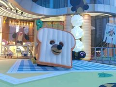 -深圳来福士广场