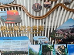 -崂山巨峰游览区