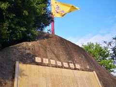 -胡里山炮台