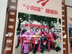 -庐山恋影院(河西路店)