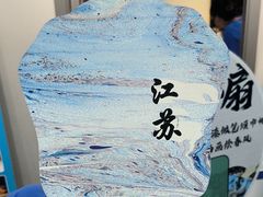 -斯坦星球AI编程·机器人科创·乐高科学·信奥·思维·专注力·STEM·竞赛考级(高新区绿宝广场龙湖狮山天街学习中心)