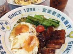 -柠檬树茶餐厅(海雅缤纷城店)