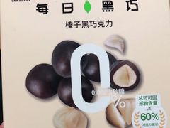 -盒马鲜生(189购物中心店)