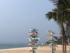 -玫瑰海岸文化旅游度假区