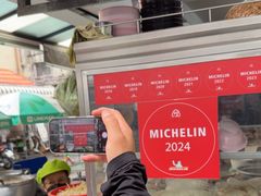 -榮泰米粉湯(Left Shop)