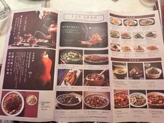 -小吊梨汤·北京菜·烤鸭(王府井银泰in88店)