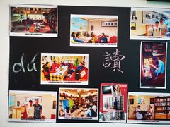 -武汉境自在書店