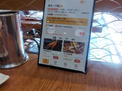 -喝丢一只鞋海鲜烧烤·海肠捞饭(市场店)