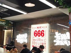 -老三样·旧食新味(船山路店)