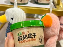 -衡厨·衡阳土菜(中南店)