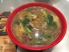 -易记皮肚面(明瓦廊店)