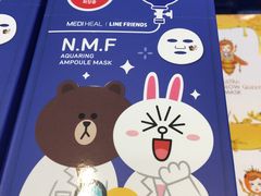 -万宁(新城市广场店)