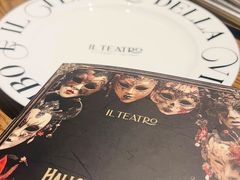-IL TEATRO 精品意大利餐厅