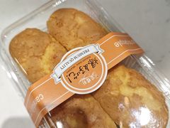 -采蝶轩(丹田店)