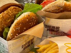 -麦当劳(塔园路店)