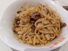 -拼二潮汕牛肉粿条(花城汇店)