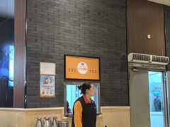 -香邦迷宗蟹(新汽车站店)