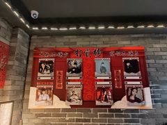 -梦游沉浸式古风剧场·春风一度楼(车公庙店)