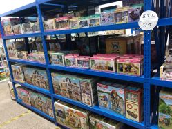 -逝水玩具折扣店