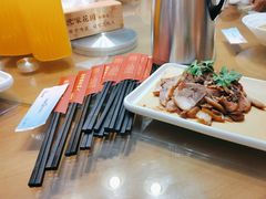 -沈家花园如皋菜(君御豪庭店)
