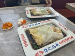 -银记肠粉店(北京路店)