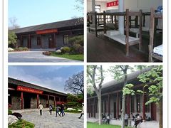 -毛泽东同志旧居