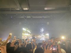 -MAO Livehouse(杭州店)