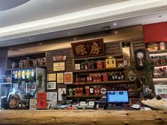 -蚬皇•陈味莞(西平景湖店)