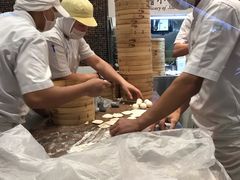 -鼎泰丰(云顶高原店)