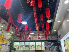 -熊氏牛羊杂粉(龙眼井总店)