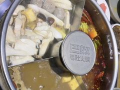 -巴奴毛肚火锅(广益哥伦布店)
