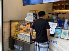 -茶百道(新城市广场店)