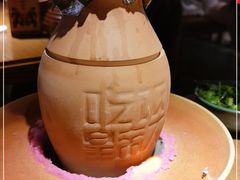 -吃饭皇帝大(合生汇店)