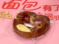 -天井·丑面包搭咖啡