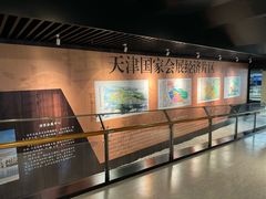 -天津市规划展览馆