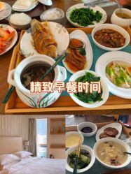 -和伊母婴护理中心·全套房(金山店)