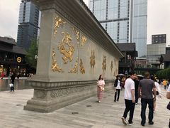 -JIMMY CHOO(成都远洋太古里店)