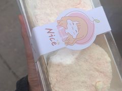 -mira甜品屋(财大店)