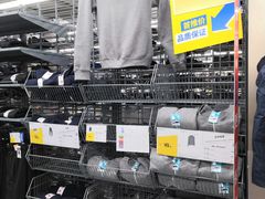 -迪卡侬(西三旗店)