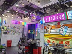 大堂-玄希浪漫厨房·韩料烤肉(湖滨银泰in77店)