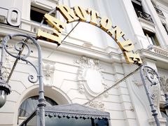 -内格雷斯科酒店