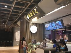 门面-鸡脚旮旯(苏州中心店)