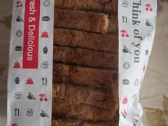 纯黄油面包干-路西仕·手作西点(气象台路店)