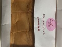 -Caten佳田(港惠店)