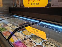 -福州泰禾铂尔曼酒店·大堂酒廊